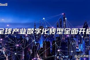 雷竞技网址贴吧截图3